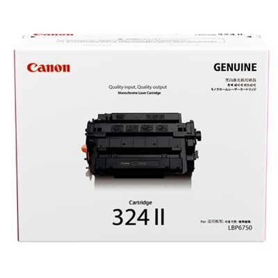Canon CART324II Black High Yield Toner Cartridge