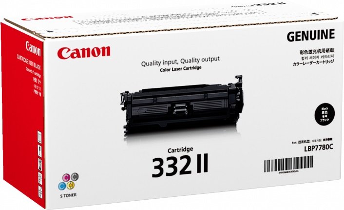 Canon CART332BKII Black High Yield Toner Cartridge