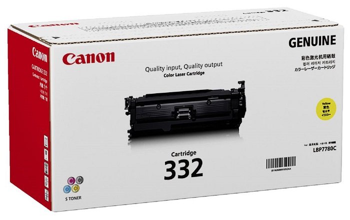 Canon CART332Y Yellow Toner Cartridge