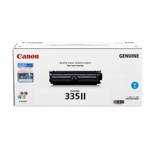 Canon CART335 High Yield Cyan Toner Cartridge