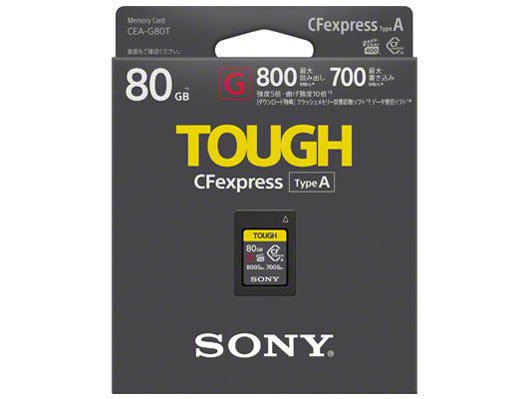 Sony CEA-G80T 80GB CFexpress Type A Memory Card